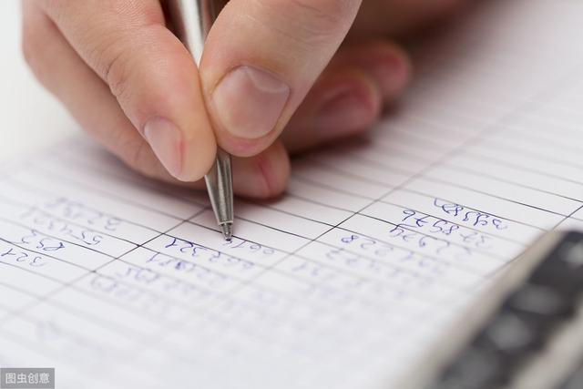 在上海注册公司后，选择代理记账的三大优势在这里